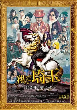 全集在线观看