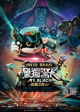 完结高清影视