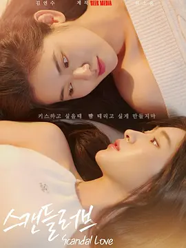 超清HD高清在线观看