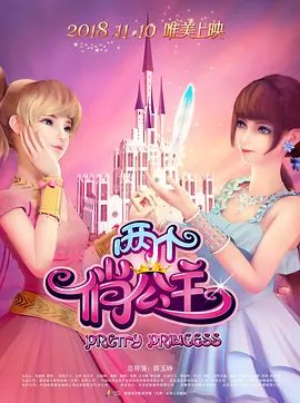 高清蓝光在线观看