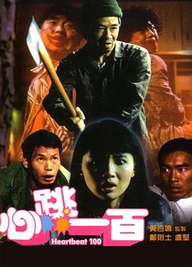杜比视界