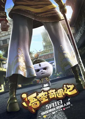 手机在线观看