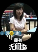 BD国语电影免费在线