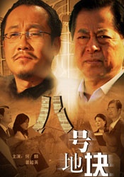 720p蓝光