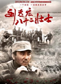 超清HD高清在线观看