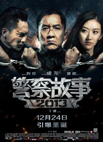 清晰在线播放观看
