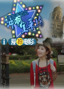 完整版在线观看