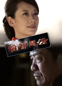 BD国语电影免费在线