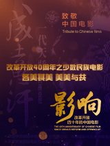 蓝光原盘