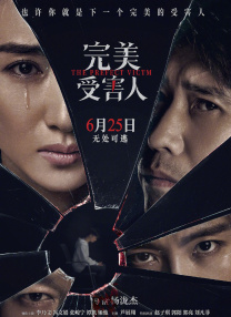 蓝光原盘在线观看