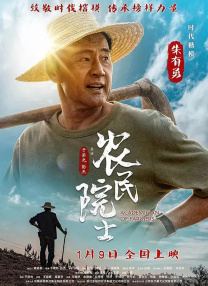 BD高清免费观看