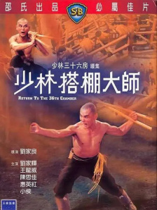 1080HD手机在线观看