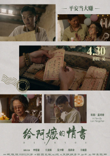 1080HD手机在线观看