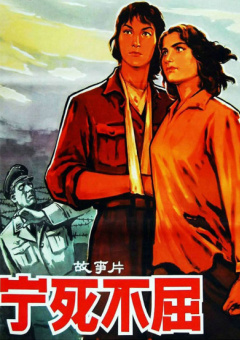1080P手机在线看