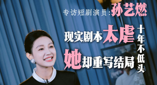 完结高清影视